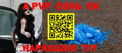 гашик Кимры