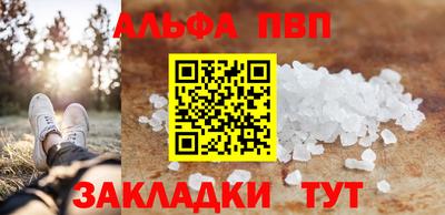 гашик Кимры