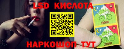 метадон Кингисепп