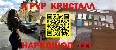 метадон Кингисепп