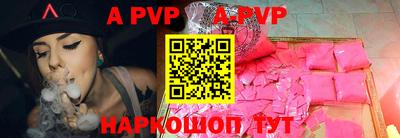гашик Кимры