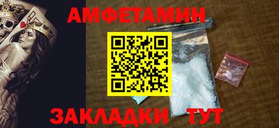 гашик Кимры