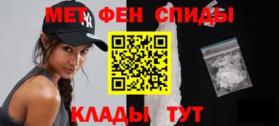 амф Кинель