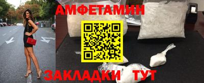 гашик Кимры
