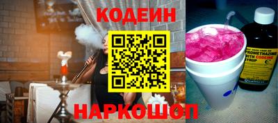 гашик Кимры