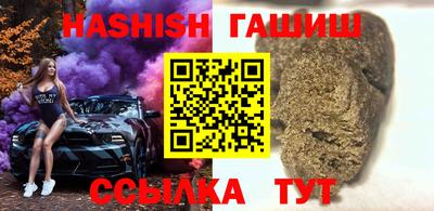 метадон Кингисепп