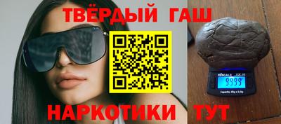 амф Кинель