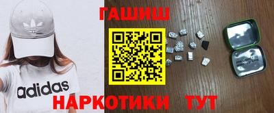 метадон Кингисепп