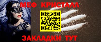 гашик Кимры