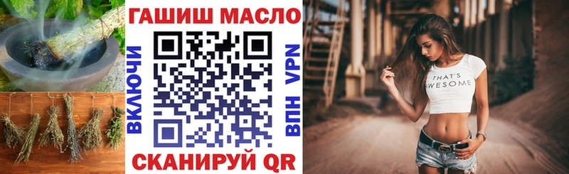 Дистиллят ТГК концентрат  как найти   Подольск 