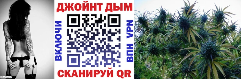 нарко площадка официальный сайт  Подольск  Конопля OG Kush 